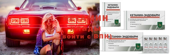 apvp Майский
