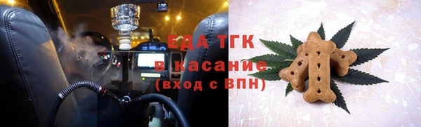 apvp Майский
