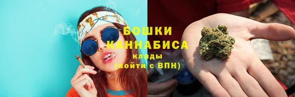 прущие крисы Магас