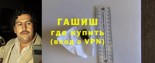 спайс Лихославль
