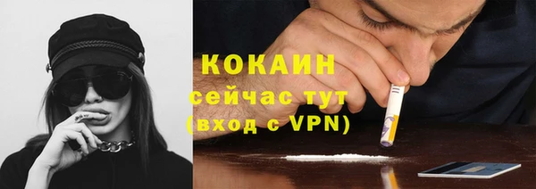 apvp Майский