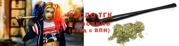 apvp Майский