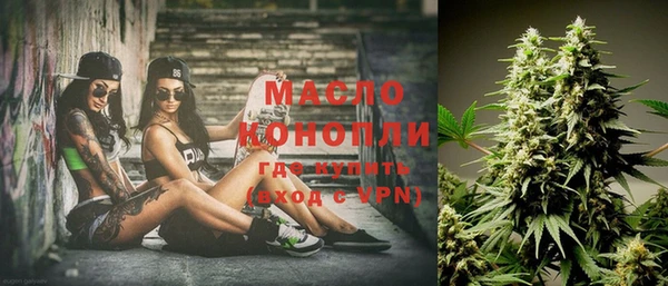прущие крисы Магас