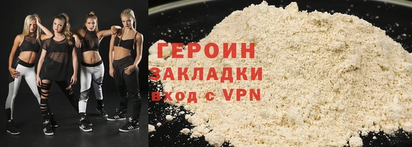apvp Майский