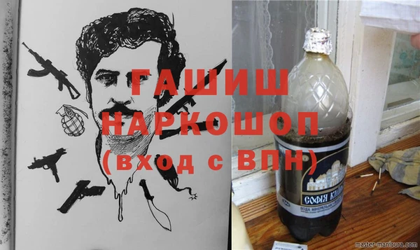 прущие крисы Магас