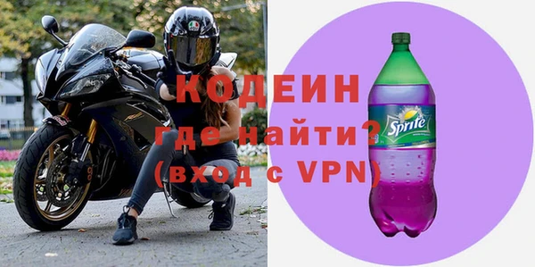 винт Магадан