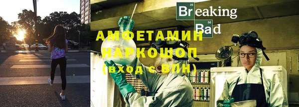 apvp Майский