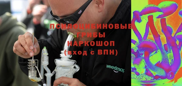 apvp Майский
