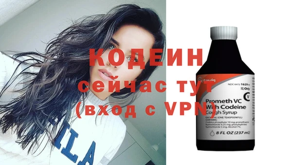 apvp Майский