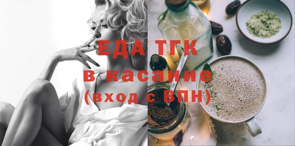apvp Майский