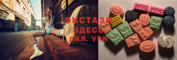 винт Магадан