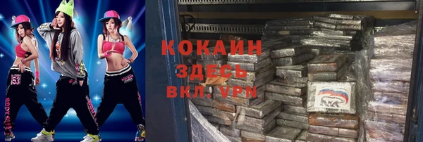 apvp Майский