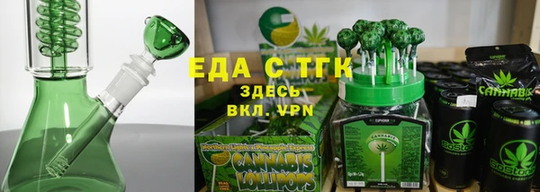 СК Липки