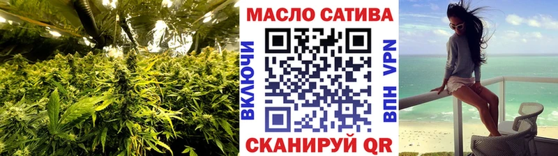 Купить где  Тверь  Дистиллят ТГК гашишное масло 